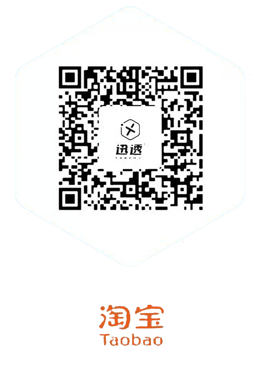 Xuntou Taobao QR code