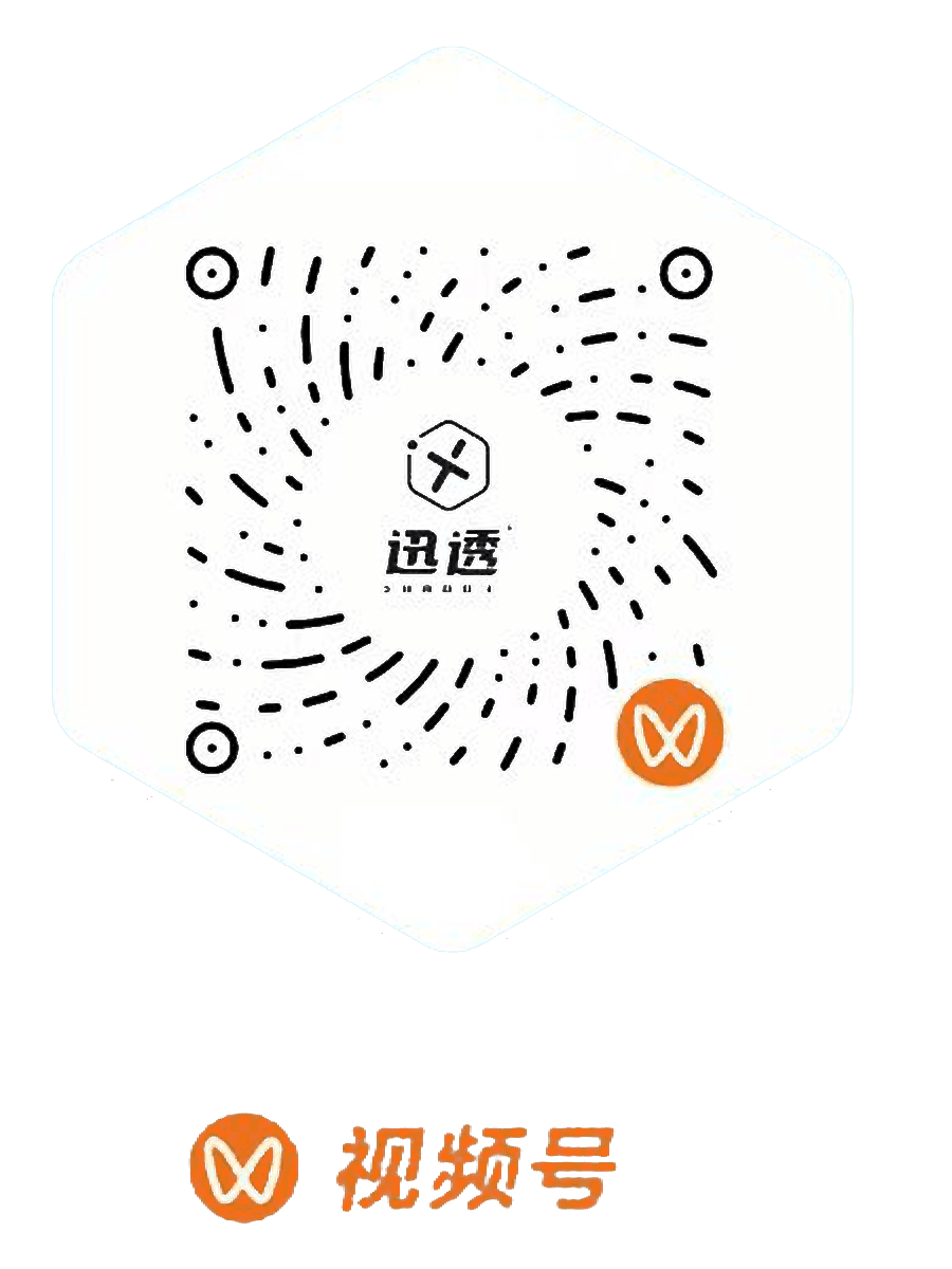 Xuntou WeChat Channels QR code