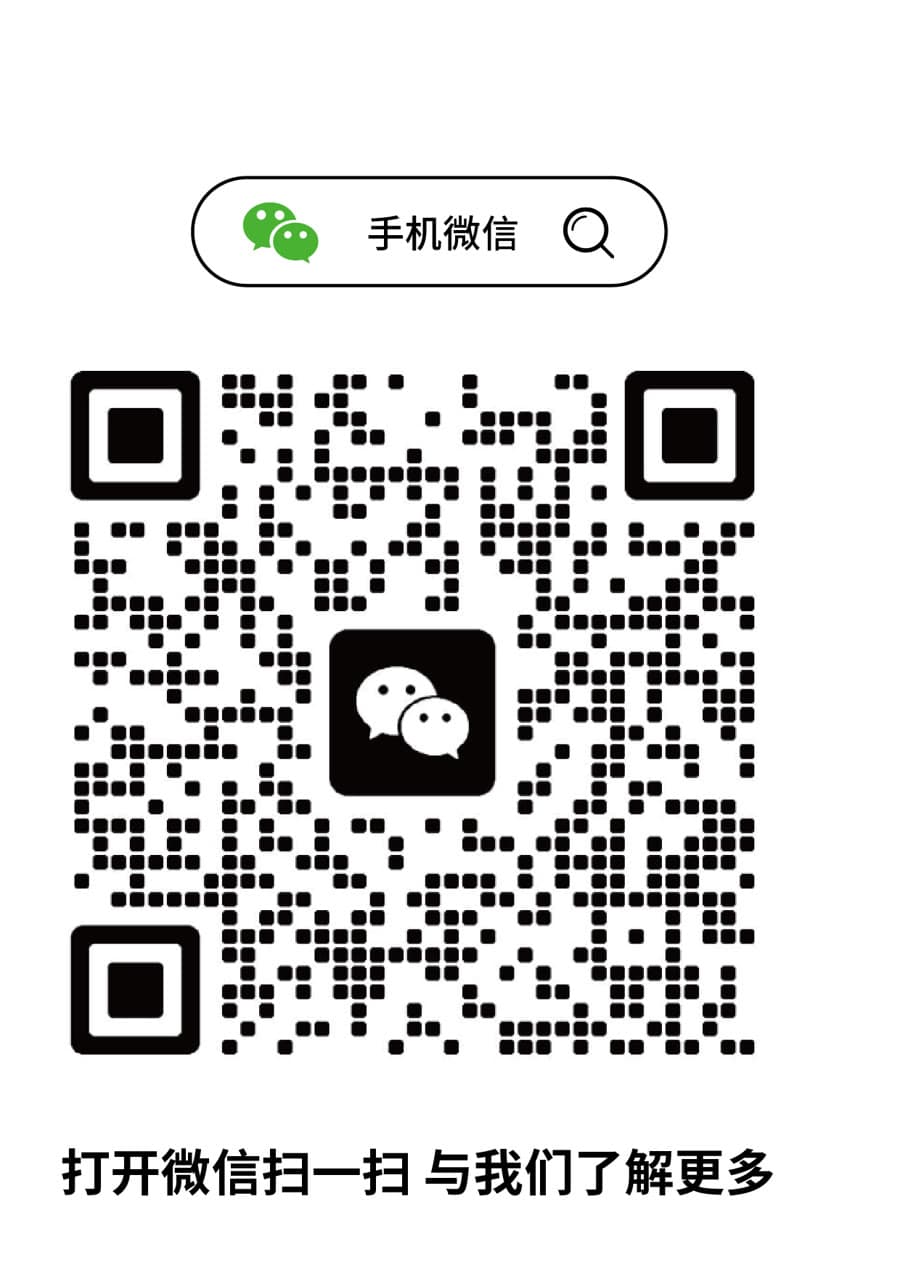 Xuntou WeChat contact QR code